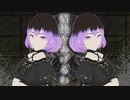 [Synthesizer V Mai] レクイエム | cover by 晴天大勢 |