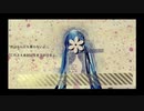 『さよなら4月のドッペルさん』歌ってみた／ういはる