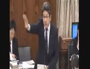 立憲民主党 杉尾秀哉(元TBS報道局記者) マスゴミ