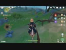 原神　初見プレイ3　その53