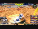 EXVS2XB　隣の姉ックス　昔は着地を取るゲームだった気がする回　２戦目爆弾してもらう時でもこの位の位置にはね。
