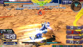 EXVS2XB　隣の姉ックス　昔は着地を取るゲームだった気がする回　２戦目爆弾してもらう時でもこの位の位置にはね。