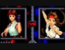 MUGENで格闘ゲームをプレイしたい⑰　kof’94のキャラでプレイしたい