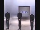 立憲民主党 杉尾秀哉(元TBS報道局記者) TBS内部告発者口封じ昔も今も