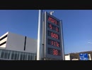 ぶらり散歩　#104　2023/5/3