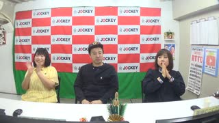 ハニートラップの実話ピッグス #7