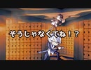 2人CoCリプレイ物語　最終話「地球は回る」
