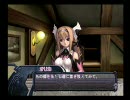 アルトネリコ1 トークマター全集 オリカ編 Lv1-2