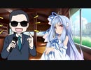 琴葉姉妹のソックリドッキリ大作戦!【VOICEROID劇場】