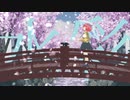 水彩 feat.初音ミク