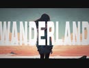 【cover】Wanderland【可不】