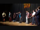 【会員限定】IG255 オープニング
