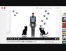 【MMDタイバニ】ワイルドタイガーでNyan Cat EX