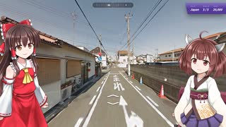 【GeoGuessr】 知らない街を推測する旅 Part.131”三保町”