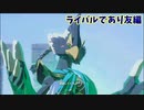 頑張れリンク、お前がナンバー1だ【ゼルダの伝説 ブレス オブ ザ ワイルド】#20