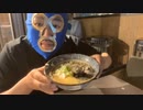 【エージェント】トリュフラーメン【博多どんたく2023】