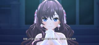 【デレステMV】Never ends　一ノ瀬志希　ソロver