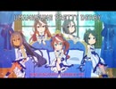 Ring Ring ダイアリー Eurobeat Mix【ウマ娘】