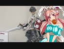 クリスちゃんのフィギュアフェスPART30