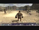 おっさんのFF11ー3