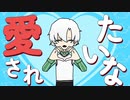 【手描き】ミツクリでM.O.T.T.A.I