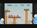 【WhiteCUL実況】雪さんのスーパーマリオブラザーズ【13日目】