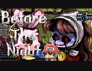 アリス イン デッドランド。『Before The Night』＃3