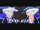 【MMDツイステ】エンヴィーベイビー【リーチ兄弟】