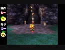 【２人実況】ドラクエ1胸くそ悪いシリーズ「ドラゴンクエストⅦ」Part.6前編