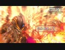 【地球防衛軍5】欲望むき出し理性縛り【EDF5】part66