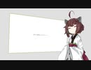 君の神様になりたい。/東北きりたん