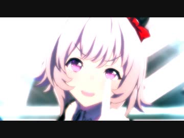 君は完璧で究極のtachyon