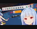 葵ちゃんが国を無双するぞぉ！！！【雀魂】