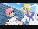 【コビメッポ】呼び合いまとめ