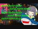 【MTGA】シネマセイカのバーン日和#45【映画紹介】