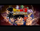 【実況】へっぽこアベル大好きなアニメのゲームをプレイ（ドラゴンボールZ バーストリミット）1話