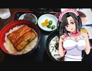お散歩_葛飾①