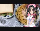 メイメイ_家庭料理　ツナツナパスタ　レタスはむサンド【飯テロ】