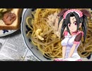 メイメイ_家庭料理　ツナパスタ　ベーコンサンド【飯テロ】