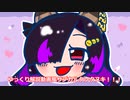 【これから】証誠寺ぽん子1分チャンネル紹介【よろしくね】
