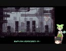 雨世界　土砂降DLC　回0.999 999 99　チャレンジ　10～12　【 Rain World: Downpour 】【 ゆっくり&ずんだもん&四国めたん実況 】