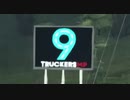 ETS2MP　9周年記念サーバー!!!!!!!!!