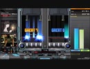 beatmania IIDX 30　DP十段、中伝を受ける