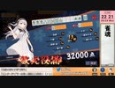 【雀魂 -じゃんたま-】麻雀と喋りの比率のベストはいかほどですか？(配信アーカイブ)