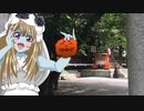 お散歩_熊野神社①