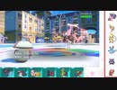 【ポケモンSV】S6 ひびのポケモンSVサザンドラ絶対選出part4【モロバレル】