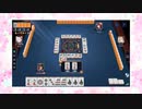 【雀魂】ひびの麻雀2023　part124【玉の間・雀豪1】