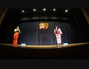 【会員限定】IG257 オープニング