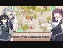 【Cozy grove】夏色花梨と小春六花と花隈千冬、スピリットスカウトになる　Part.019【CeVIO AI】