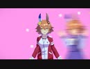 二晩ウマ娘合作の単品 ～おまけを添えて～